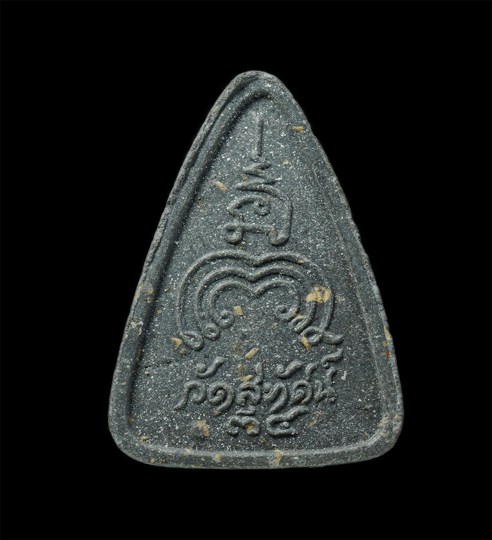 22Nov24 (75)p.jpg - พระพิจิตร วัดสุทัศน์เทพวราราม กรุงเทพฯ ปี 2534 เนื้อผงพุทธคุณ ผงว่าน ผงใบลาน พระเก่าสวย มวลสารดี พิธีใหญ่ น่าเก็บสะสมบู | https://kamulet.in.th